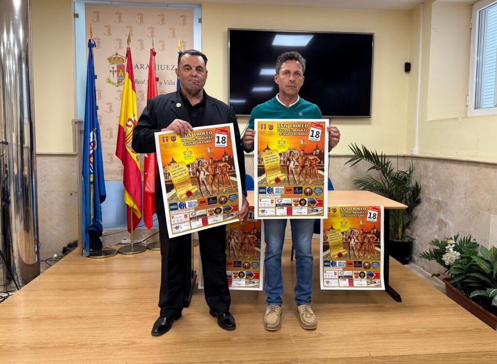 PRESENTADO EL XXIV TROFEO VILLA DE ARANJUEZ JUANJO VILLAJOS