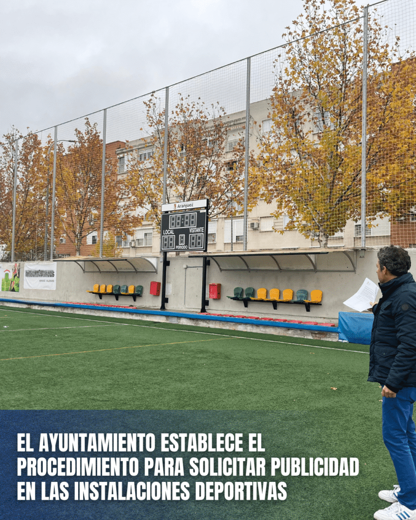 EL AYUNTAMIENTO ESTABLECE EL PROCEDIMIENTO PARA SOLICITAR PUBLICIDAD EN LAS INSTALACIONES DEPORTIVAS